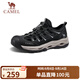 駱駝（CAMEL）男士溯溪涼鞋透氣清涼戶(hù)外涉水防撞休閑鞋 G15M076009 黑色 41