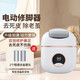 AZMI新款電動(dòng)磨腳器數顯修腳器去老繭磨皮機去死皮家用自動(dòng)修腳神器 白色數顯款