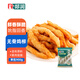郯潤食品 無(wú)骨雞柳1.8斤/袋 冷凍整切雞胸肉雞柳油炸小吃空氣炸鍋食材