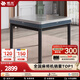 雀友（TREYO）新品【30周年紀念版】輕音降噪四口餐桌兩用折疊家用麻將機C30 四腿餐桌款墨玉蘭