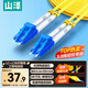 山澤 光纖跳線(xiàn) LC-LC工程電信級單模雙芯3.0線(xiàn)徑UPC光纖尾纖 阻燃低煙無(wú)鹵 機房光纖網(wǎng)線(xiàn) 5米G1-LCLC05