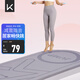 Keep跳繩減震墊女士隔音靜音150*70cm加厚運(yùn)動(dòng)有繩無(wú)繩跳繩室內(nèi)家用