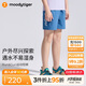 moodytiger男童短褲高彈拒水夏裝兒童褲子寬松百搭休閑梭織透氣耐磨運動(dòng)褲