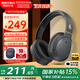 漫步者（EDIFIER）【王一博代言】W820NB主動(dòng)降噪頭戴式藍牙耳機經(jīng)典版無(wú)線(xiàn)金標認證音樂(lè )游戲耳麥適配蘋(píng)果華為小米13 【經(jīng)典版】W820nb雅典灰+黑色包