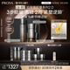 珀萊雅（PROYA）能量套裝(水+眼霜+面霜)經(jīng)典版護膚品套裝抗皺緊致化妝品生日禮物
