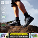探路者（TOREAD）男鞋徒步鞋戶(hù)外防潑水休閑運(yùn)動(dòng)鞋超輕防滑女登山鞋2025春夏新款 男-TFAABN81756中灰黑色 42