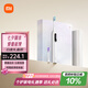 米家聲波掃振電動(dòng)牙刷Pro白金禮盒  亮麗珠光色 皮質(zhì)收納盒 刷頭罩防塵  送男友送女友 七夕禮物