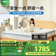 喜臨門A類面料四葉草獨袋彈簧3D芯材偏硬兒童床墊 諾藍kids 1.8x2米