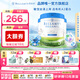 貝拉米（Bellamy's）澳洲原裝進(jìn)口有機白金A2蛋白配方奶粉 【管家領(lǐng)券】3段12-24月 800g*3