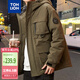 唐獅（TonLion）2023棉衣男士工裝棉服外套男生上衣棉襖 軍綠 M 