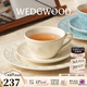 WEDGWOOD[結婚禮物]歡愉假日咖啡杯碟陶瓷茶杯碟高顏值杯碟情侶杯 歡愉假日象牙白杯碟1個(gè)200ml