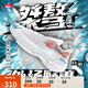 李寧桀驁 白焰丨籃球鞋男鞋減震輕量透氣耐磨外場(chǎng)運動(dòng)鞋ABFU019