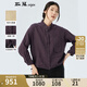斯琴（siqin）春季新品女紫色亞麻立領(lǐng)單排扣口袋抽繩落肩襯衫上衣 BCCS01307 紫色 L