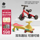babycare兒童三輪車(chē)平衡車(chē)腳踏車(chē) 嬰兒寶寶兒童二合一學(xué)步車(chē) 1-5歲 【趣玩雙車(chē)】紐奇路黃+三輪車(chē)紅