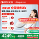 大悅盆底肌治療儀修復(fù)女性產(chǎn)后家用理療康復(fù)訓(xùn)練器漏尿凱格爾縮陰P11