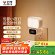 公牛（BULL）小夜燈嬰兒喂奶燈臥室床頭氛圍照明 時(shí)鐘三色調光插電遙控款夜燈
