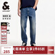杰克·瓊斯（JACK&JONES） 春季新款時(shí)尚潮流百搭休閑高彈力涼感直筒休閑男牛仔褲225132016