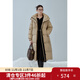 獨束大碼女裝可拆卸連帽休閑羽絨服女微胖mm冬新款通勤保暖羽絨外套 卡其色 L (尺碼：2)