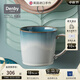 丹碧（Denby）【生日禮物】【迷霧】denby英國進(jìn)口馬克杯陶瓷水杯咖啡杯子情 （會(huì)員）蔚藍(lán)迷霧馬克杯+禮盒