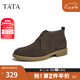他她（TATA）男士靴耐磨舒適復(fù)古時(shí)尚沙漠靴加絨皮翻毛男靴休閑皮鞋VVX03DD2 啡色 43