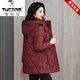 啄木鳥(niǎo)正品女裝羽絨棉服女?huà)寢尨蟠a冬季新款洋氣中老年外套女連帽棉衣 酒紅色 5XL 建議155-170斤