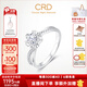CRD克徠帝【現貨閃發(fā)】花言鉆戒女鉑金群鑲鉆石戒指求婚鉆戒女戒 【臻選】鉑金 主石30分D-E色SI