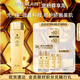 嬌蘭（Guerlain）帝皇蜂姿蜂皇水精粹液150ml補(bǔ)水保濕精華護(hù)膚生日七夕情人節(jié)禮物