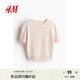 H&M女裝毛針織衫秋季時(shí)尚休閑簡(jiǎn)約圓領(lǐng)修身短袖套衫1232470 淺粉色 160/88 S