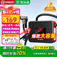 揚子（YANGZI）【3C認證】汽車(chē)應急啟動(dòng)電源充氣泵一體機電瓶搭電寶車(chē)載充氣泵戶(hù)外充電寶打火神器