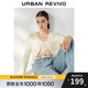 UR2025秋季新款女氣質(zhì)休閑鏤空系帶超短款針織開(kāi)衫UWM950059 米白 L