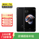 小米 Note 3 二手手機 顏色內存參考質(zhì)檢報告 內存參考質(zhì)檢報告