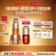 嬌韻詩雙萃三部曲眼面套裝面霜50ml+眼霜20ml+精華30ml緊致教師節(jié)禮物