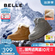 百麗戶(hù)外休閑雪地靴男款冬季加厚防寒保暖靴短筒棉靴東北靴A1751DD4 灰色 41 (255mm)