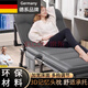 GERTHRON【德國】折疊床單人辦公室睡覺(jué)便攜午睡神器行軍床陪護簡(jiǎn)易休躺椅 棉麻加厚款【床墊一體 翻身靜音】深灰