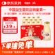 好益多經(jīng)典原味乳酸菌飲料酸奶早餐奶歐洲菌種發(fā)酵0脂肪230ml*12瓶