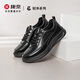 康奈輕步系列厚底增高健步鞋男士戶(hù)外休閑跑步運動(dòng)鞋25年秋新 黑色42