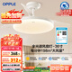 歐普（OPPLE）全光譜36寸風(fēng)扇燈遙控LEDRa98餐廳臥室吊燈冰風(fēng)白1級能效 包安裝