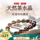 斐綺【健康穩定】天然茶晶手串女煙晶手鏈男茶水晶黑色煙水晶高透凈體 6MM