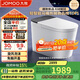 九牧（JOMOO）黑魔方無(wú)水壓旋風(fēng)魔力泡免觸翻蓋NFC輕智能馬桶SQ9650-SA-CJM305