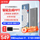 科大訊飛AI智能鍵盤(pán)D1 機械鍵盤(pán) 無(wú)線(xiàn)鍵盤(pán) AI寫(xiě)作問(wèn)答智能PPT 全鍵無(wú)沖 三模連接 紅軸 搭載DeepSeek-R1