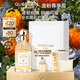 嬌蘭（Guerlain）花草水語(yǔ)柑橘羅勒淡香水75ml化妝品香氛禮盒生日七夕情人節(jié)禮物