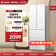 統帥海爾冰箱出品342L冰箱法式多門(mén)四門(mén)雙開(kāi)門(mén)對開(kāi)門(mén)一級能效雙變頻節能省電家用百搭白色電冰箱 【342L法式】丨黑金凈化丨手機智控丨三檔變溫