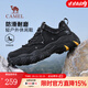 駱駝（CAMEL）【山城】男鞋戶(hù)外登山鞋網(wǎng)面透氣男士厚底跑步休閑運動(dòng)鞋子 G15S342004 夜黑色 四季款 42