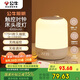 公牛（BULL）床頭母嬰夜燈起夜喂奶氛圍燈三檔色溫?zé)o極調(diào)光充電時(shí)鐘款6000mAh
