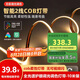 佼佼者（JIAOJIAOZHE）智能cob燈帶雙色溫語音無極調(diào)光客廳雙眼皮吊頂線形燈接入米家APP