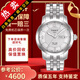 【二手99新】天梭(TISSOT)駿馳200系列男表二手自動(dòng)機械男士奢侈品腕表男士 數字白面-條紋T014.430.11.037.00