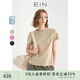 EIN【涼感冰皮】EIN言刺繡簡(jiǎn)約圓領(lǐng)文藝休閑短袖純色T恤女上衣25夏新 淺杏 S