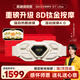 SKG王一博同款腰部按摩器G7 Ultra暖宮腰帶腰肌勞損鈦金腰帶腰椎熱敷按摩儀教師節禮物男女老師實(shí)用 【教師節限定禮盒】金腰帶G7 Ultra