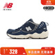 NEW BALANCE NB 正品越野登山徒步男鞋增高老爹鞋戶(hù)外運動(dòng)鞋ML703 ML703NCS-D 43