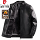 皮爾卡丹100%真皮皮衣男士冬裝頭層牛皮皮夾克加絨加厚中老年新款男裝上衣 2315黑色  2XL 185 適合135-155斤